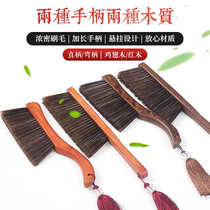 Guzheng brush Guzheng brush soft-bristled special long-hair dust sweep brush dust-proof dust sweep piano cleaning accessories