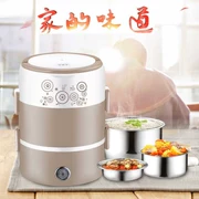 Hộp cơm điện đôi cắm gốm sưởi điện tự động cách điện cầm tay mini nấu ăn với cơm nóng