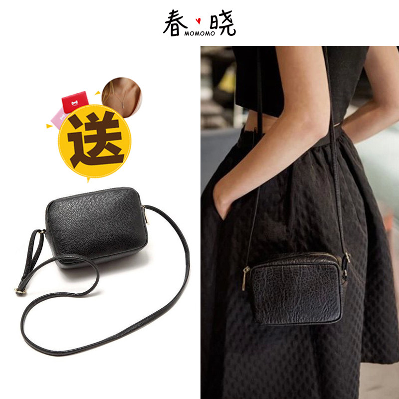 HM bag new mobile phone bag mini one-shoulder messenger bag small square bag female student simple and versatile ins small bag