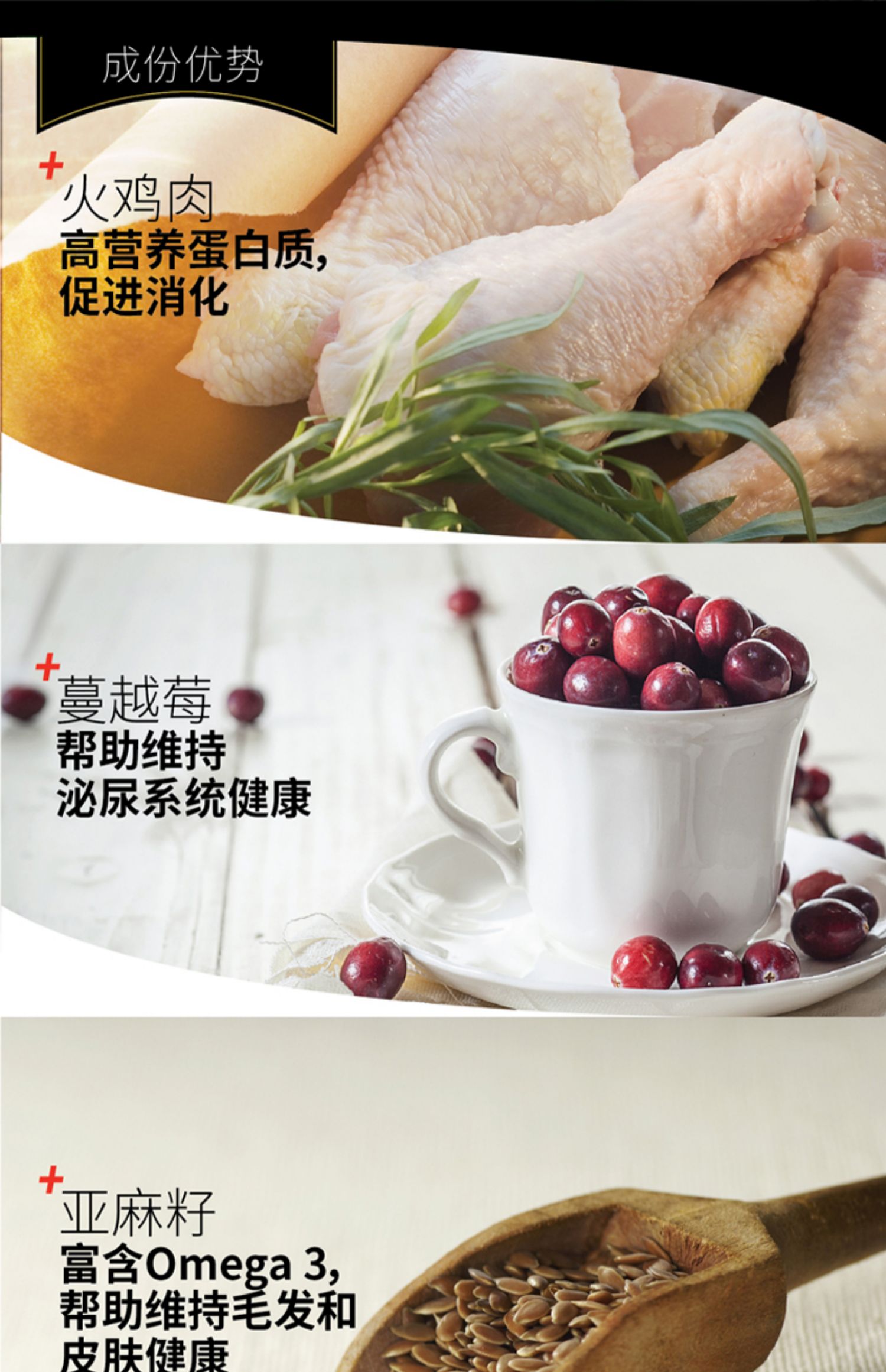 Mèo Úc Fussy Cranberry Thổ Nhĩ Kỳ Thịt Thung lũng tự nhiên Mèo nhập khẩu miễn phí Thức ăn cho mèo 2,5kg - Cat Staples Review các loại hạt cho mèo