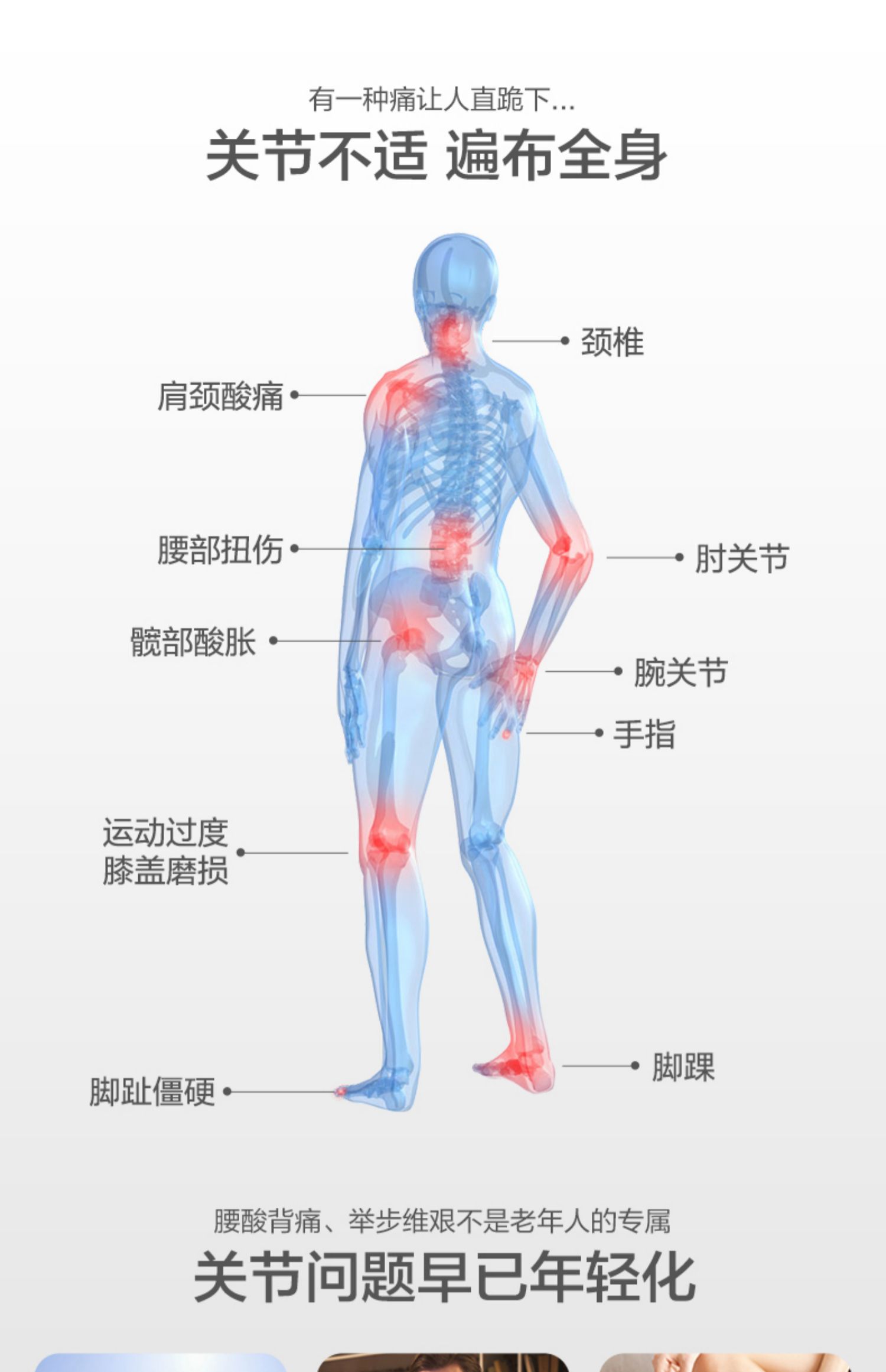 金达威Doctor'sBest氨糖软骨素120粒*1瓶