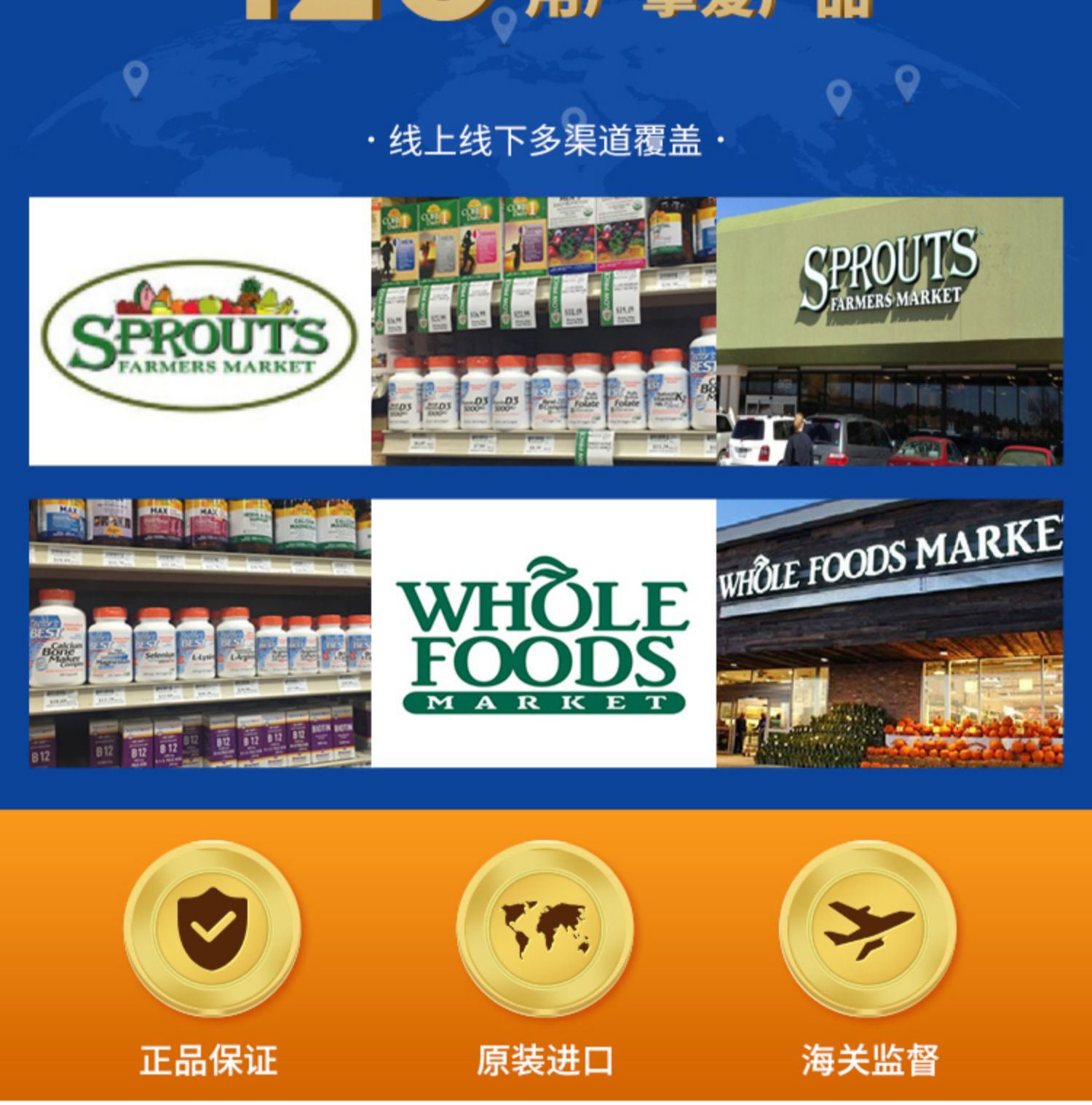 美国原装进口金达威纳豆激酶胶囊90粒