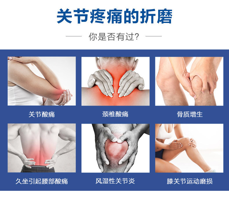 美国进口 多特倍斯 维骨力 氨糖软骨素 120粒*2瓶 图5