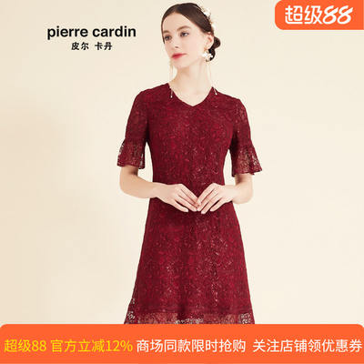 Pierre Cardin women's wine red lace flared sleeve V-neck dress, slimming and elegant, short-sleeved A-line dress, youthful look