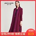 2019 Fall New Red Trench ăn mặc thời trang ăn mặc Pilkadan nữ 