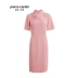 Pierre Cardin phụ nữ màu hồng in dài tay ngắn tay váy thời trang phụ nữ - váy đầm