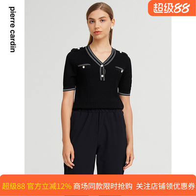 The same style of Pierre Cardin women's knitted sweater as in the mall, Diano short-sleeved French knitted commuter base layer