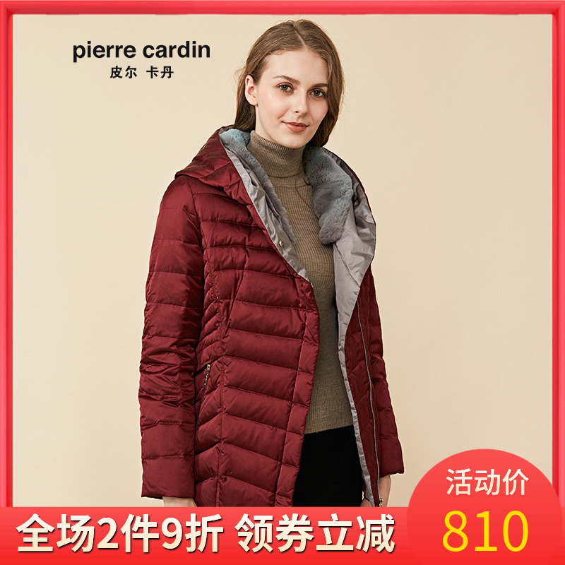 2019 Winter New Đỏ Trắng Pilkadan nữ vịt xuống áo khoác thời trang ngắn xuống áo khoác