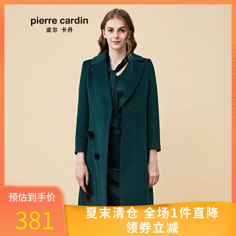 Pierre Cardin phụ nữ mùa thu 2020 áo khoác len dài màu xanh đậm mới in phù hợp với cổ áo khoác của phụ nữ - Áo khoác dài