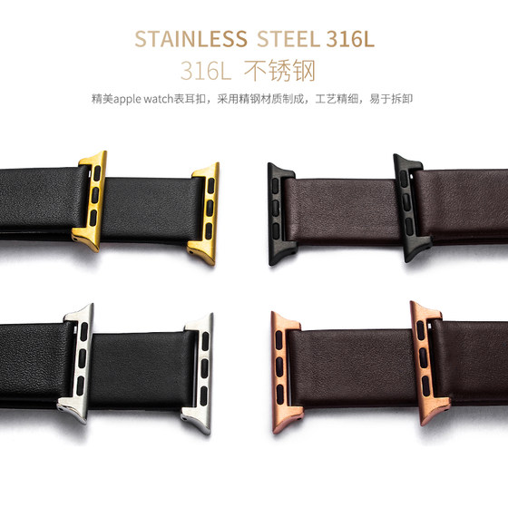 Ririqi first-layer cowhide ultra-thin pin buckle watch strap for Apple 1/2/3/4/5/ watch strap series for men and women