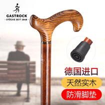 German original clothing imported elderly with crutches solid wood corner stick non-slip light male walker wood female eight scepter