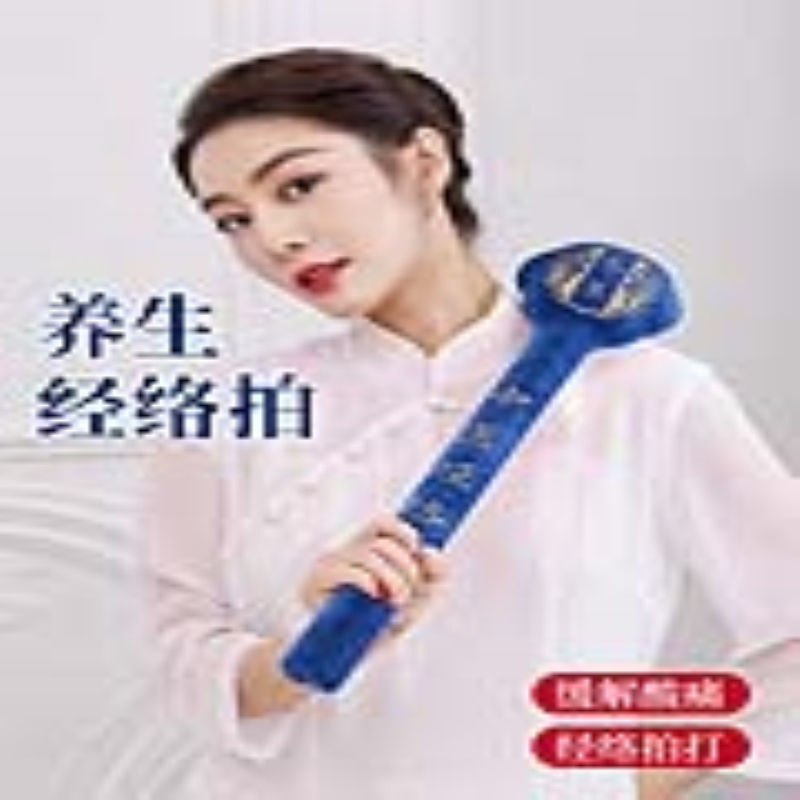 健身经络拍捶背神器,如何选择你的健康敲打锤?-健身锤/按摩捶-淘宝好物网