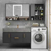 Light luxury Rock board basin balcony washing machine cabinet oak bathroom cabinet combination simple intelligent washbasin wash table
