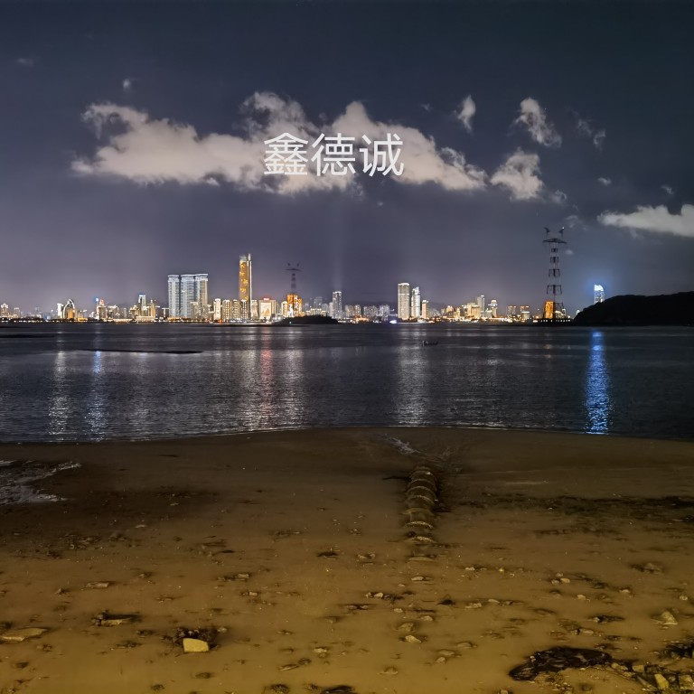 鑫德诚茶具