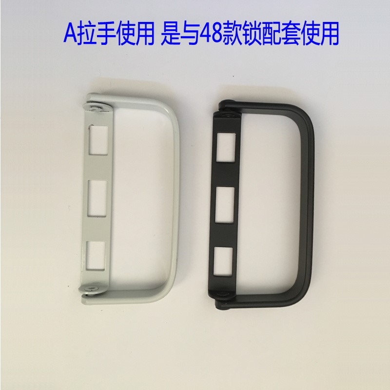 Old style folding door special 48 folds fold door 50 Folding Door Handle Ming-fit special glass door Push-and-pull special