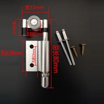 No lower rail folding door accessories hanging wheel push-pull small folding door pulley glass sliding door aluminum alloy hardware door accessories