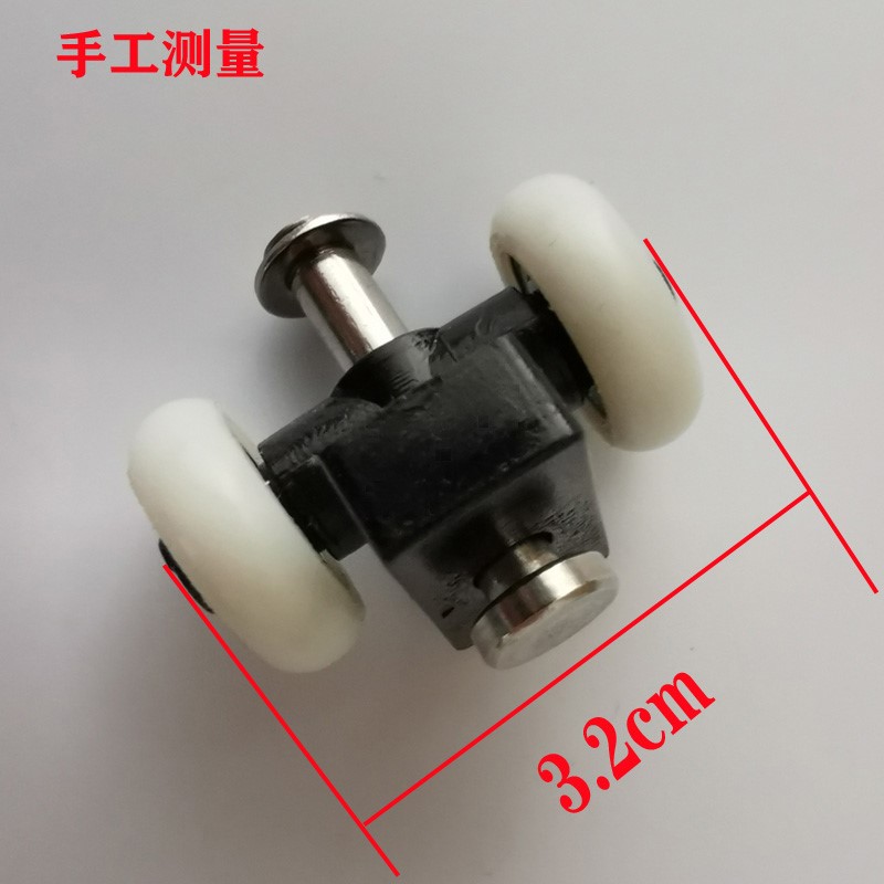 Small folding door old style hanging wheel kitchen glass sliding door hanging wheel pulley aluminum alloy door hardware accessories powder room