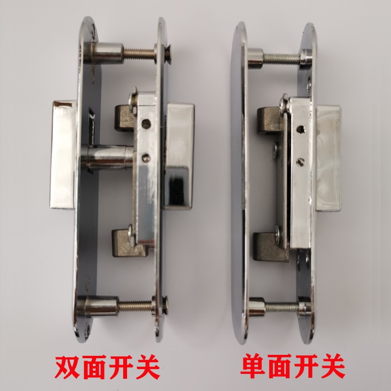 Folding door switch lock old style no lower rail small folding door latch lock kitchen sliding door sliding door lock powder room