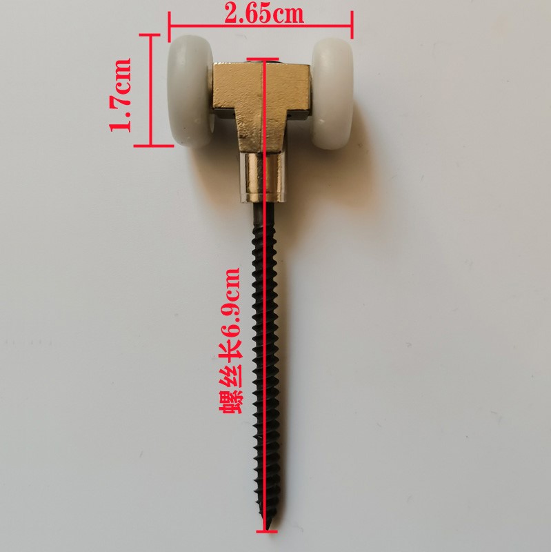 Shutter PVC small folding door hanging wheel kitchen push-pull folding door pulley bearing wheel partition aluminum alloy roller piece