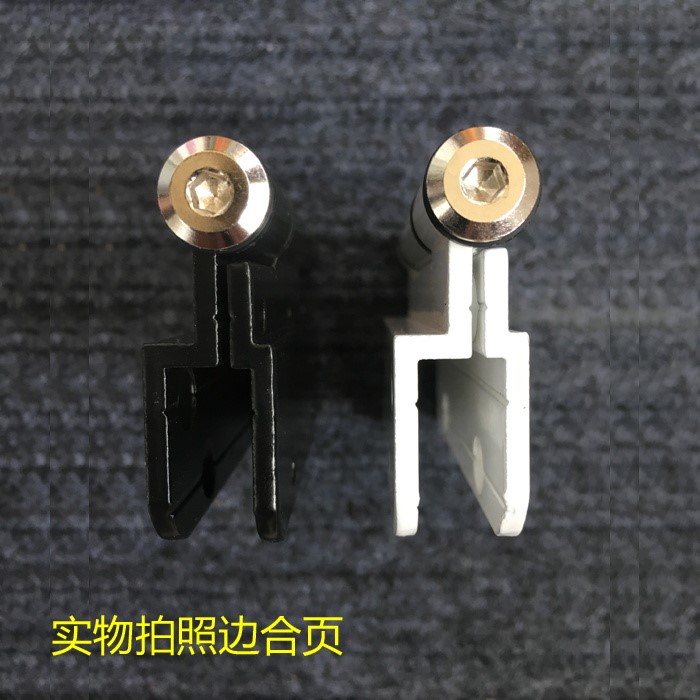 Large folding door accessories aluminum alloy edge hinge balcony door frame accessories folding door hardware accessories