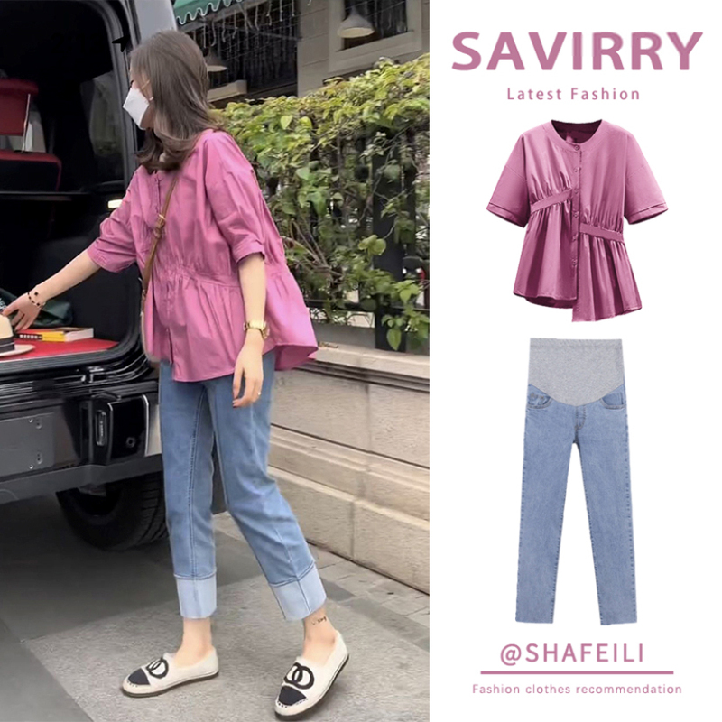 Maternity Summer Outfit 2026 New Fashion Spring and Summer Short-Sleeved Doll Shirt Top Two-Piece Set for Going Out Stylish