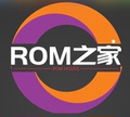 ROM之家