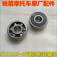 Phụ kiện xe máy Sundiro Honda SDH125-46A / B / C mũi tên sắc nét phía trước bánh xe chính hãng - Vòng bi bạc đạn 6301