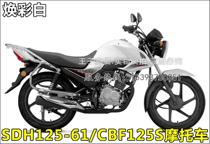 Xe máy Honda lục địa mới SDH125-61 / 61A cụ CB125S đồng hồ đo đường kế đồng hồ gốc - Power Meter