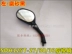 Sundiro Honda Motorcycle Chính hãng Gương chính hãng SDH125T-27DIO Gương chiếu hậu  Gói đơn - Xe máy lại gương kính chiếu hậu xe máy honda zin Xe máy lại gương