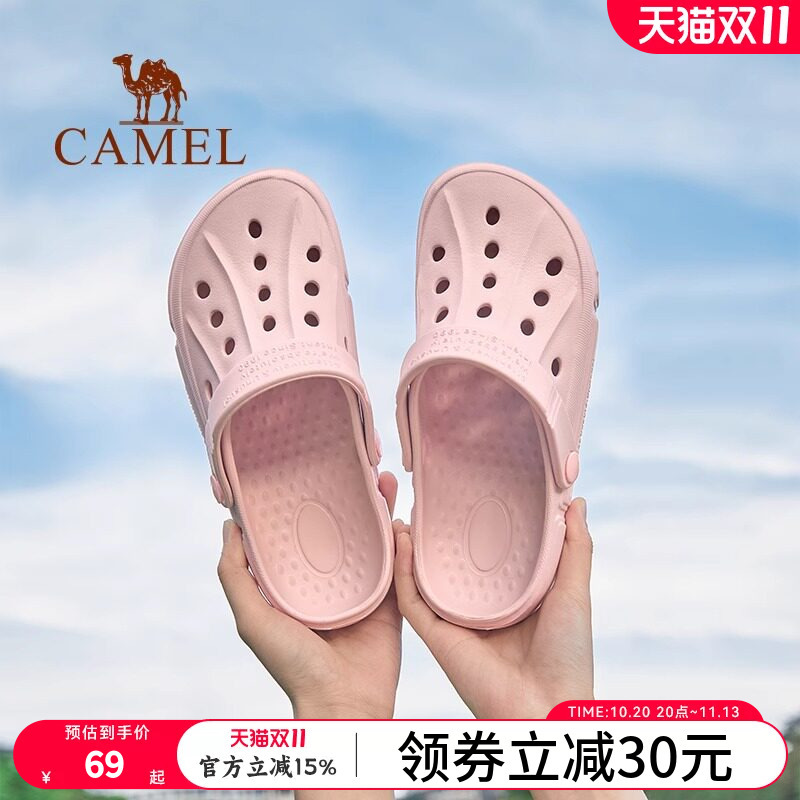 Camel Breathable Slippers for Women 2026 Summer New Non-Slip Closed-Toe Protective Clogs for Men Casual Comfortable Daily Sandals