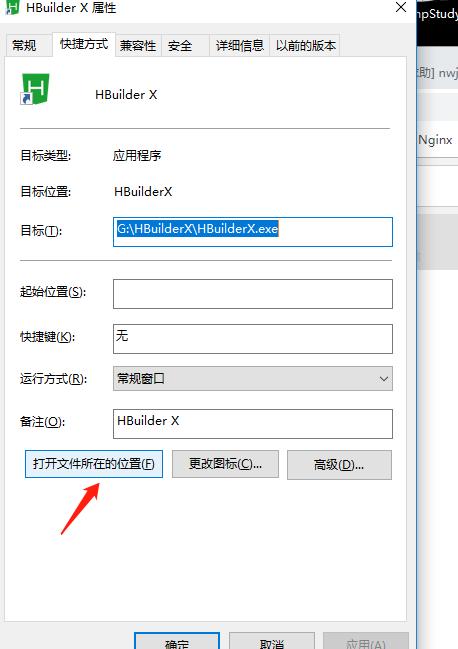 在這里插入圖片描述