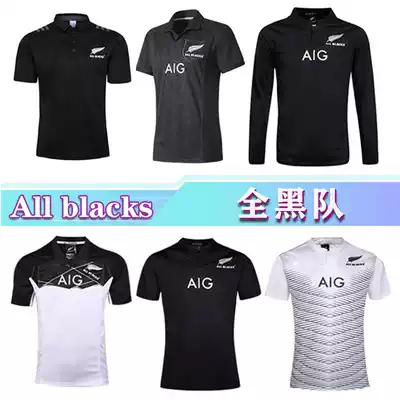 NZ Rugby jersey 2017-19 New Zealand All Black team POIO long sleeve Rugby jersey