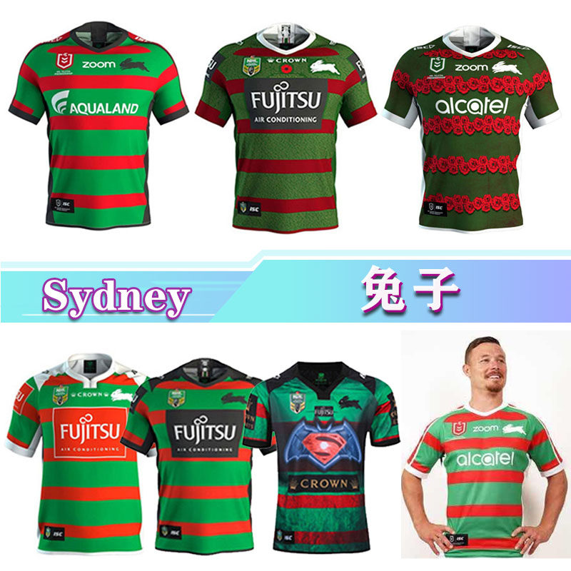 Sydney Rugby Jersey South Sydney Rabbit Rugby Suit 2019-20 Sydney Rabbit Rugby Clothes