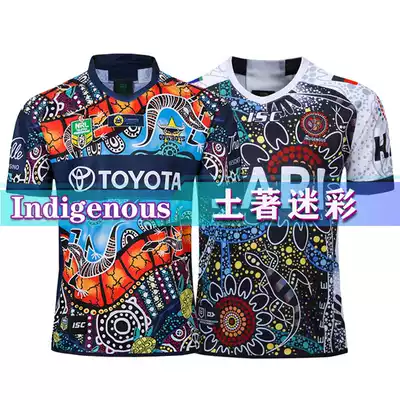 Indigenous rugby Jersey2019-20NRL New Zealand razzled camouflage olive Jersey