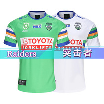 Skitters rugby jersey 2024 Raiders main away rugby mens short sleeve blouse jersey