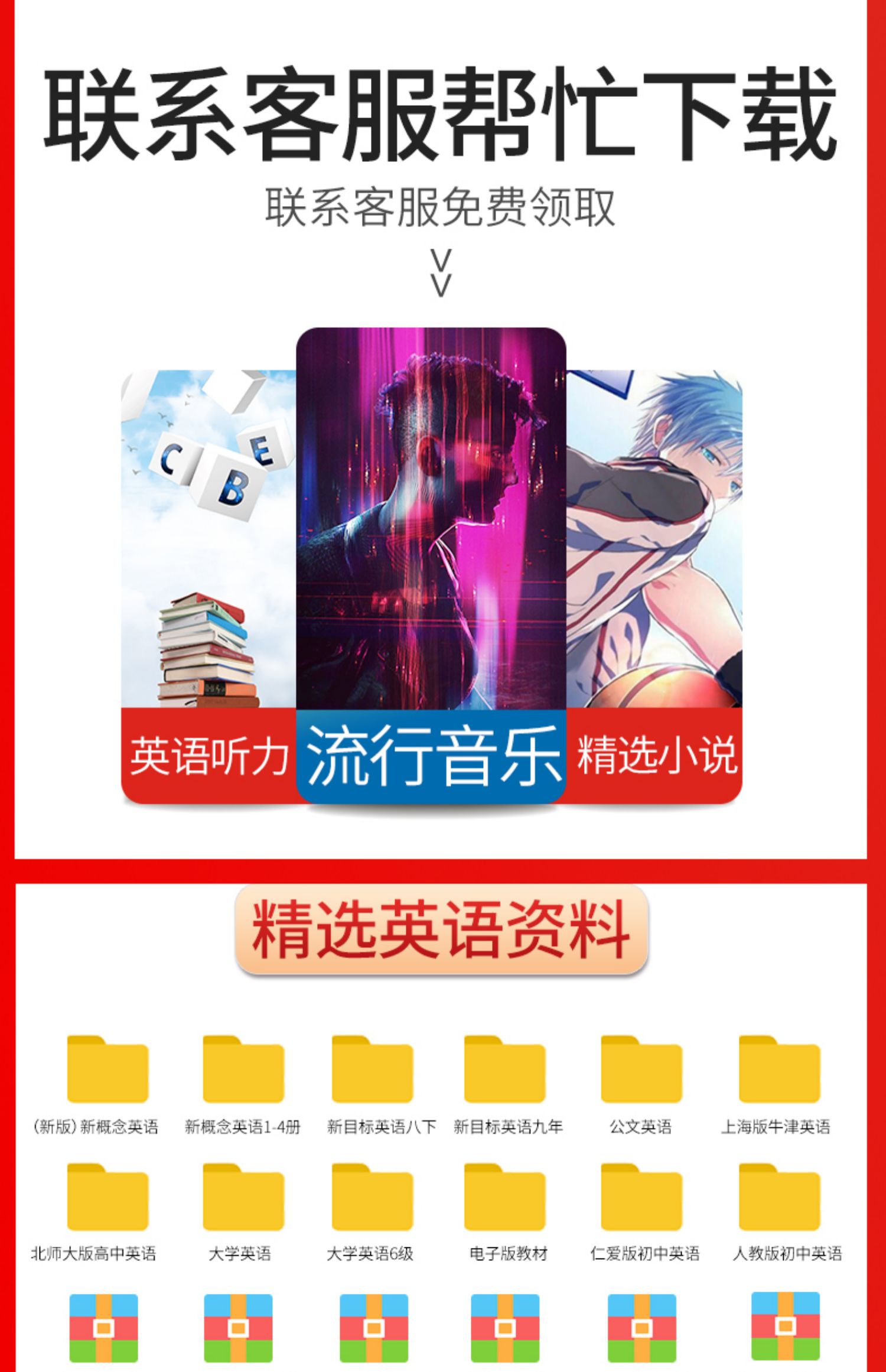 bộ phát wifi 4g cắm điện [2019 mới] Newman A65mp3 Phát hành từ điển Bluetooth nghe bài hát Walkman phiên bản sinh viên mp4 Trình nghe nhạc tiếng Anh mp5 cảm ứng siêu mỏng thẻ mp6 nhỏ P3P4P5 - Trình phát TV thông minh củ phát wifi lắp sim