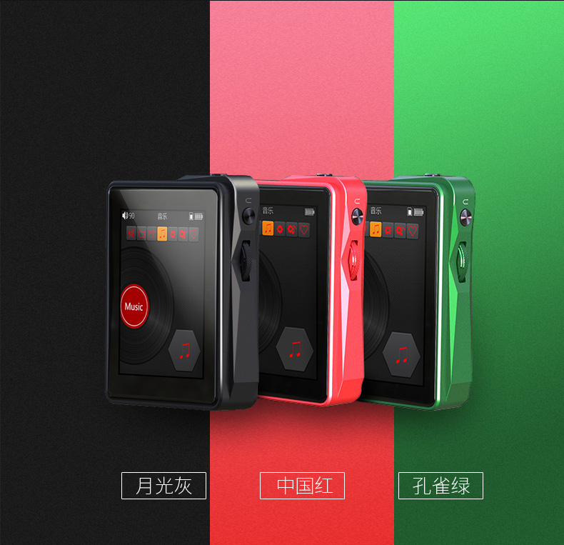 máy mp3 [Giải pháp cứng DSD256] Newman G7 lossless hifi mp3 máy nghe nhạc chuyên nghiệp lớp chủ mặt trước đất nước gạch nhỏ sinh viên Walkman thẻ nhỏ thể thao di động xe chạy - Máy nghe nhạc mp3 máy nghe nhạc cao cấp