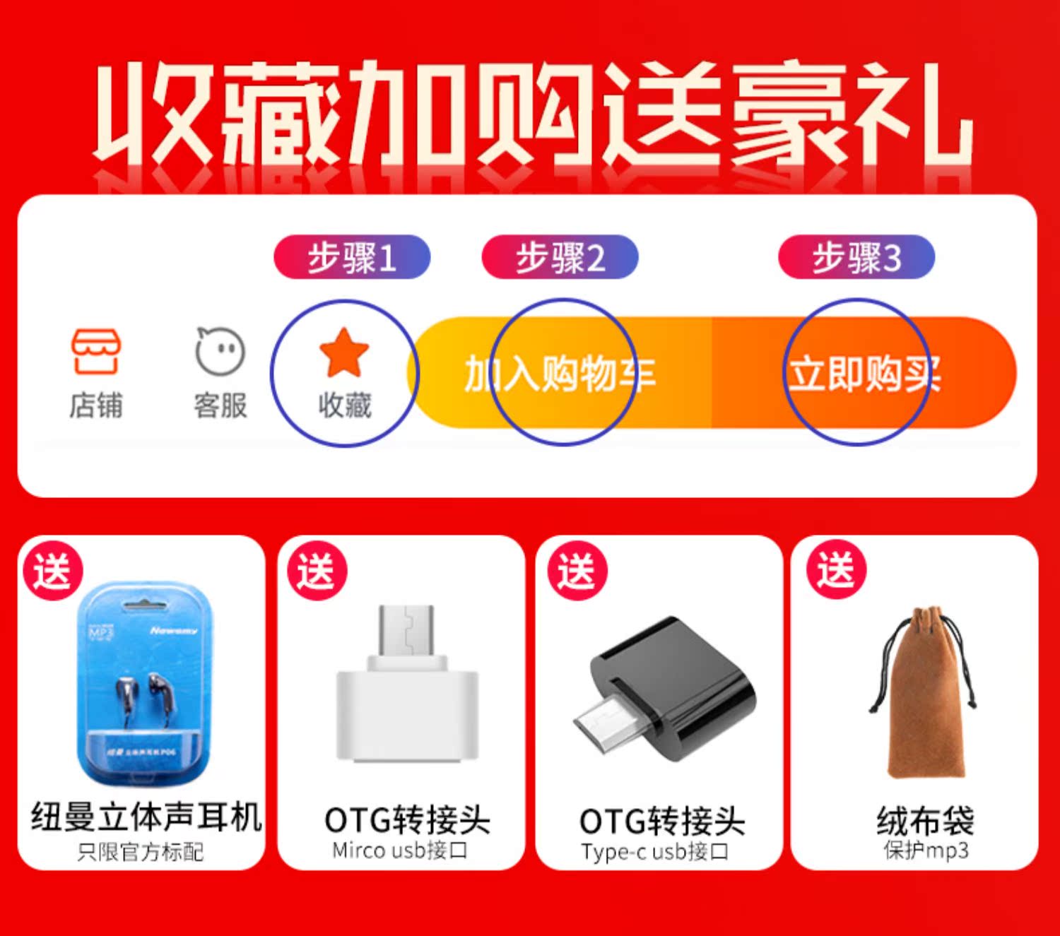 bộ phát wifi 4g cắm điện [2019 mới] Newman A65mp3 Phát hành từ điển Bluetooth nghe bài hát Walkman phiên bản sinh viên mp4 Trình nghe nhạc tiếng Anh mp5 cảm ứng siêu mỏng thẻ mp6 nhỏ P3P4P5 - Trình phát TV thông minh củ phát wifi lắp sim
