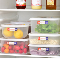 Japan imported nakaya plastic crisper storage box storage box box body microwave