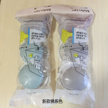 South Korea imported washing machine filter floating filter bag hair remover laundry ball filter ash Net (one) New