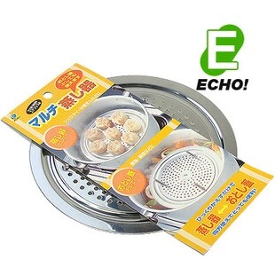 Japanese import ECHO kitchen stainless steel steamer multi-function steamer cooking steamer can be used as a boiling cover