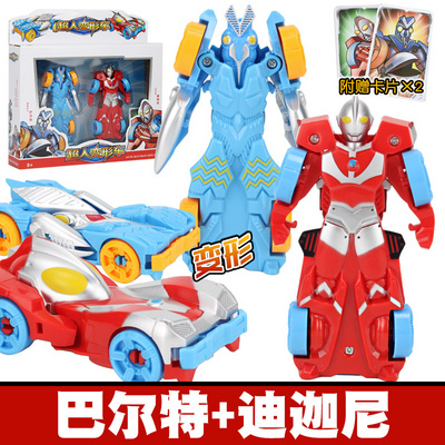 Biến dạng Ultraman Xe ngựa kết hợp Cậu bé Đồ chơi Xe ô tô Obsello Bru Mech Bộ robot - Đồ chơi robot / Transformer / Puppet cho trẻ em