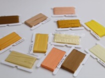 Japanese Trojan Ribbon Mokuba 1540 Basic Silk Strip Embroidery Ribbon 3 5mm Yellow 12 Colors