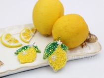 The mood should be as bright as lemon) bead embroidery material package lemon brooch zero basis with video tutorial