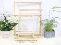 Flower Jian workshop ins Wind tapestry woven machine handmade DIY Nordic style loom large and medium