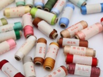 Flower spring workshop silk light antique small embroidery thread rayon European embroidery French embroidery embroidery
