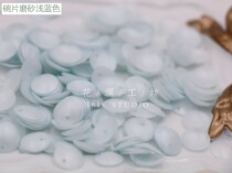 Flower Jian workshop 6 8 10 8 12mm bowl-shaped sequin bowl piece French embroidery bead embroidery Group fan bead embroidery