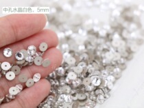 Flower Jian workshop imported Shijia diamond crystal medium hole crystal jewelry accessories bead embroidery French embroidery high-grade material