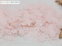 Flower Jian Workshop 6mm 8mm 13mm Flower Sequin Frosted Champagne French Embroidery Beaded Embroidery