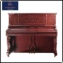 Tô Châu thương hiệu cho thuê / cho thuê đàn piano Harmony Harmani piano H-133T6-R - dương cầm yamaha p80